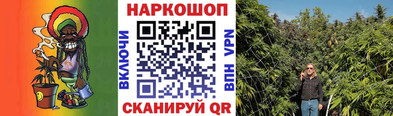 Купить закладку COCAIN Лсд 25 ГАШИШ Канабис Амфетамин Мефедрон A PVP Кисловодск