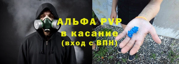 мяу мяу мука Лиски