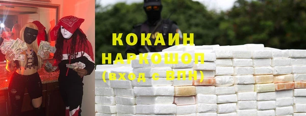 герыч Липки