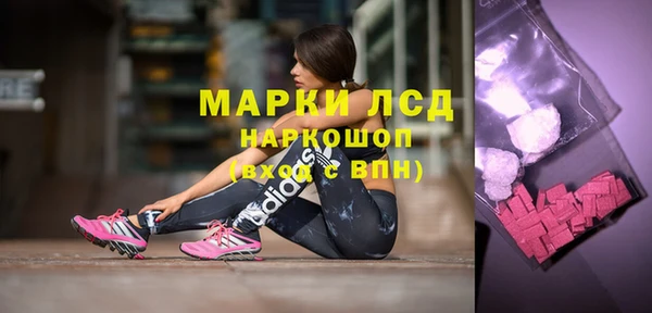 герыч Липки