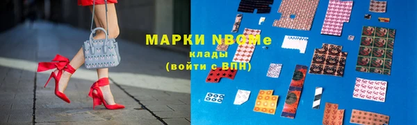 герыч Липки