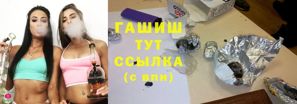 герыч Липки