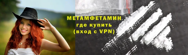 винт Ладушкин