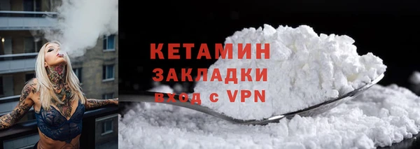 мяу мяу мука Лиски