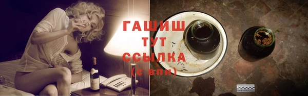 мяу мяу мука Лиски