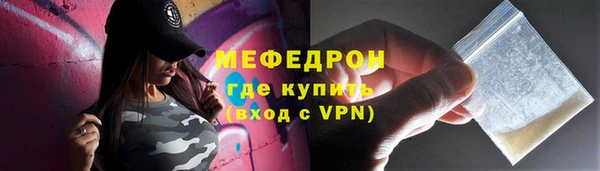 герыч Липки