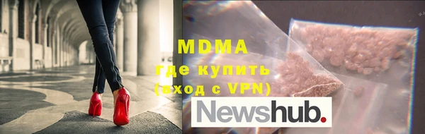 мяу мяу мука Лиски