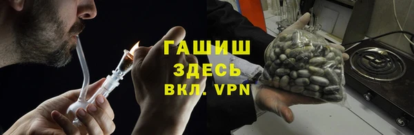 герыч Липки