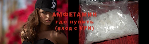 мяу мяу мука Лиски
