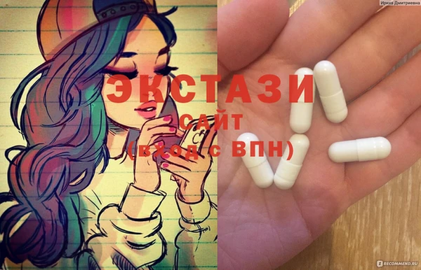 мяу мяу мука Лиски