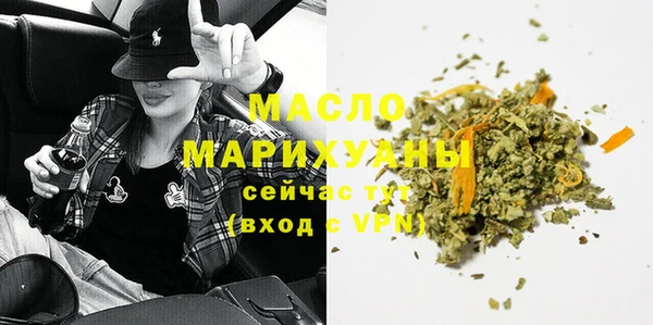 кокс Лабытнанги