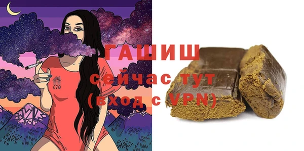 герыч Липки