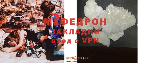 герыч Липки