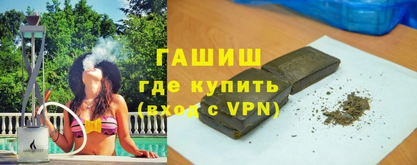 мяу мяу мука Лиски