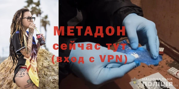 герыч Липки