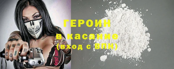 герыч Липки