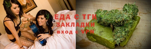 герыч Липки